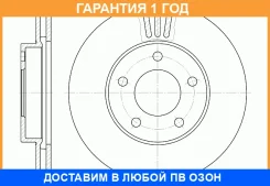 ���� ��������� ������������� G-Brake / GR02741 �������� 12 ��� GR02741 ����