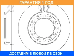 ���� ��������� ������������� G-Brake / GR02901 �������� 12 ��� GR02901 ����