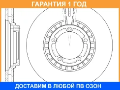 ���� ��������� ������������� G-Brake / GR02973 �������� 12 ��� GR02973 ����