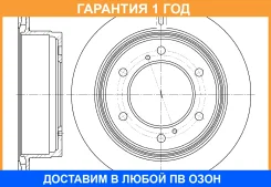���� ��������� ������������� G-Brake / GR20025 GR20025 ����