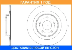 ���� ��������� G-Brake / GR12036 �������� 12 ��� GR12036 ����
