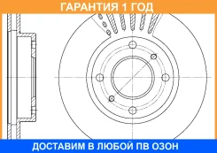 ���� ��������� ������������� G-Brake / GR20004 �������� 12 ��� GR20004 ����