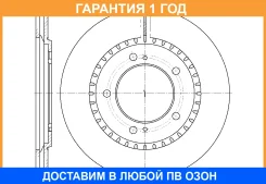 ���� ��������� ������������� G-Brake / GR20033 �������� 12 ��� GR20033 ����