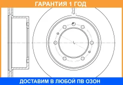 ���� ��������� ������������� G-Brake / GR20036 �������� 12 ��� GR20036 ����