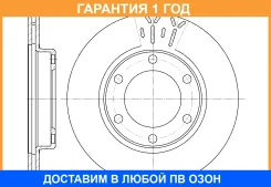 ���� ��������� ������������� G-Brake / GR20029 �������� 12 ��� GR20029 ����