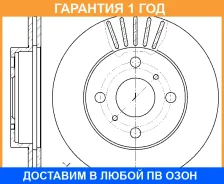 ���� ��������� ������������� G-Brake / GR02426 �������� 12 ��� GR02426 ����