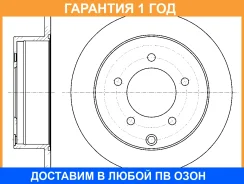 ���� ��������� G-Brake / GR01811 �������� 12 ��� GR01811 ����