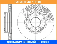 ���� ��������� ������������� ������ G-Brake / GR20206 �������� 12 ��� GR20206 ����