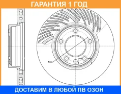 ���� ��������� ������������� ����� G-Brake / GR20204 GR20204 ����