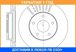 ���� ��������� G-Brake / GR20083 �������� 12 ��� GR20083 ����