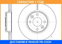 ���� ��������� ������������� G-Brake / GR20161 �������� 12 ��� GR20161 ����