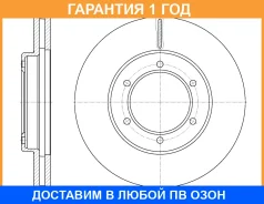 ���� ��������� ������������� G-Brake / GR20220 �������� 12 ��� GR20220 ����
