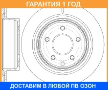���� ��������� ������������� G-Brake / GR20313 GR20313 ����