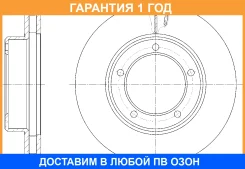���� ��������� ������������� G-Brake / GR20289 �������� 12 ��� GR20289 ����