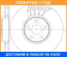 ���� ��������� ������������� ������ G-Brake / GR20383 �������� 12 ��� GR20383 ����