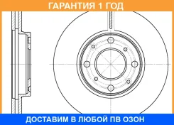 ���� ��������� ������������� G-Brake / GR20169 GR20169 ����