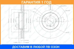 ���� ��������� G-Brake / GR20394 �������� 12 ��� GR20394 ����