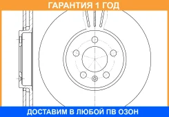 ���� ��������� ������������� G-Brake / GR02480 �������� 12 ��� GR02480 ����