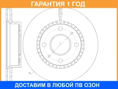 ���� ��������� ������������� G-Brake / GR20401 GR20401 ����