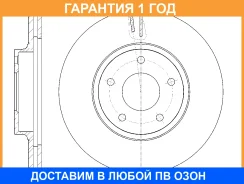 ���� ��������� ������������� G-Brake / GR20405 �������� 12 ��� GR20405 ����