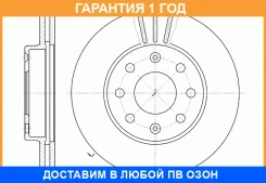���� ��������� ������������� G-Brake / GR02883 �������� 12 ��� GR02883 ����