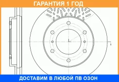 ���� ��������� ������������� G-Brake / GR02795 GR02795 ����