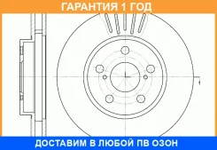 ���� ��������� G-Brake / GR02801 �������� 12 ��� GR02801 ����