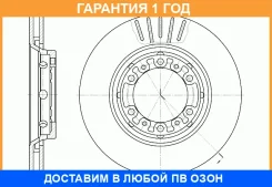 ���� ��������� ������������� G-Brake / GR02814 �������� 12 ��� GR02814 ����
