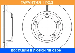 ���� ��������� ������������� G-Brake / GR02636 GR02636 ����