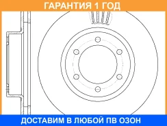���� ��������� ������������� G-Brake / GR02916 �������� 12 ��� GR02916 ����