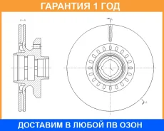 ���� ��������� ������������� ������ G-Brake / GR03221 GR03221 ����