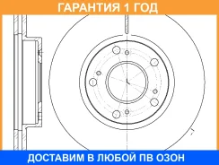 ���� ��������� ������������� G-Brake / GR02992 �������� 12 ��� GR02992 ����