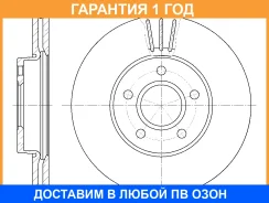 ���� ��������� ������������� G-Brake / GR02959 �������� 12 ��� GR02959 ����