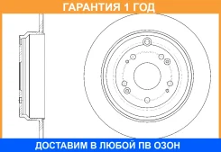 ���� ��������� G-Brake / GR12041 �������� 12 ��� GR12041 ����