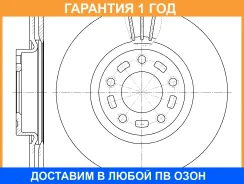 ���� ��������� ������������� G-Brake / GR02964 �������� 12 ��� GR02964 ����
