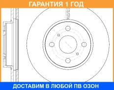 ���� ��������� ������������� G-Brake / GR20431 GR20431 ����