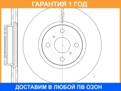 ���� ��������� ������������� G-Brake / GR20432 �������� 12 ��� GR20432 ����