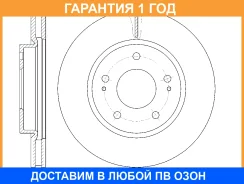 ���� ��������� ������������� G-Brake / GR20411 �������� 12 ��� GR20411 ����