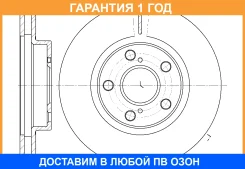 ���� ��������� ������������� G-Brake / GR20095 �������� 12 ��� GR20095 ����