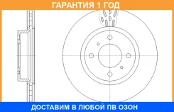 ���� ��������� ������������� G-Brake / GR20592 �������� 12 ��� GR20592 ����