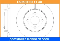 ���� ��������� ������������� G-Brake / GR20526 �������� 12 ��� GR20526 ����