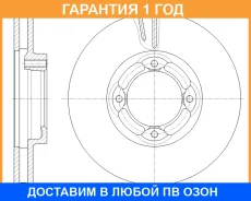 ���� ��������� ������������� G-Brake / GR20557 GR20557 ����
