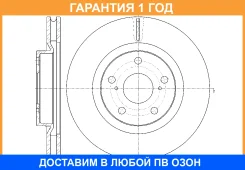 ���� ��������� ������������� G-Brake / GR20537 �������� 12 ��� GR20537 ����