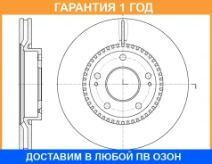 ���� ��������� ������������� G-Brake / GR20242 �������� 12 ��� GR20242 ����