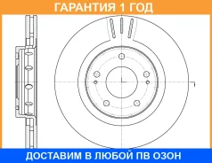 ���� ��������� ������������� G-Brake / GR20274 �������� 12 ��� GR20274 ����