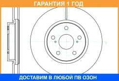 ���� ��������� ������������� G-Brake / GR20598 �������� 12 ��� GR20598 ����