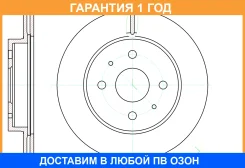 ���� ��������� ������������� G-Brake / GR20615 GR20615 ����