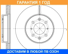 ���� ��������� ������������� G-Brake / GR20605 �������� 12 ��� GR20605 ����
