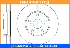 ���� ��������� ������������� G-Brake / GR20649 �������� 12 ��� GR20649 ����