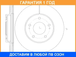 ���� ��������� ������������� G-Brake / GR20309 GR20309 ����